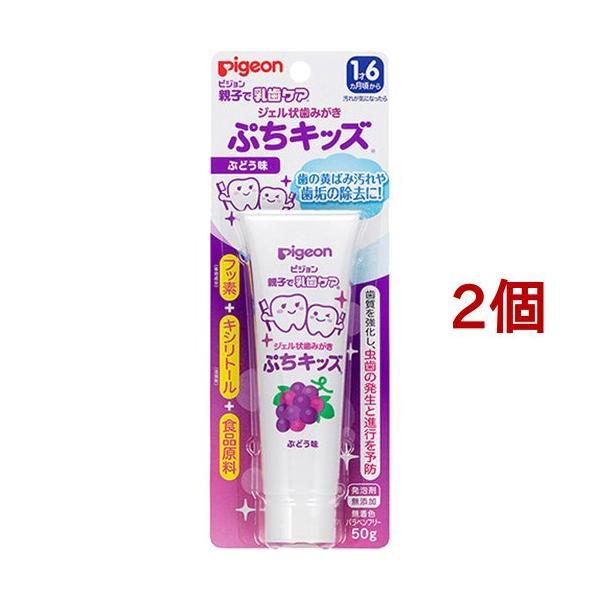 sW WF󎕂݂ ՂLbY Ԃǂ ( 50g*2Zbg )/ eqœPA