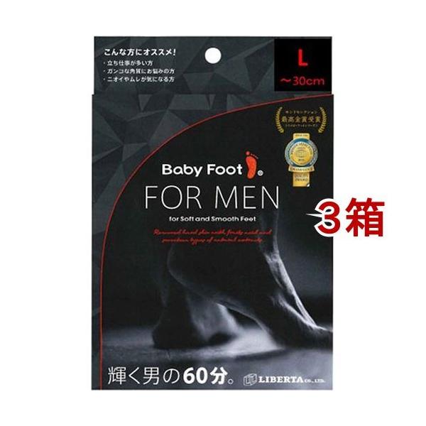 xr[tbg C[W[pbN DP60 Y ( 3Zbg )/ xr[tbg(BABY FOOT)