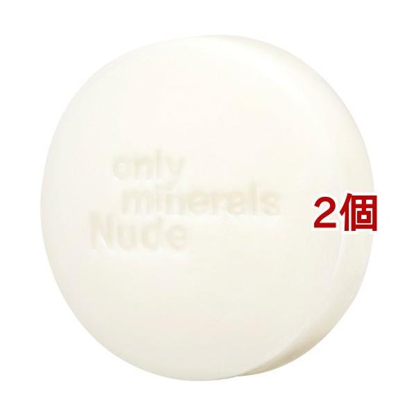 オンリーミネラル Nude ポアクレイソープ ( 80g*2個セット )/ : 爽快