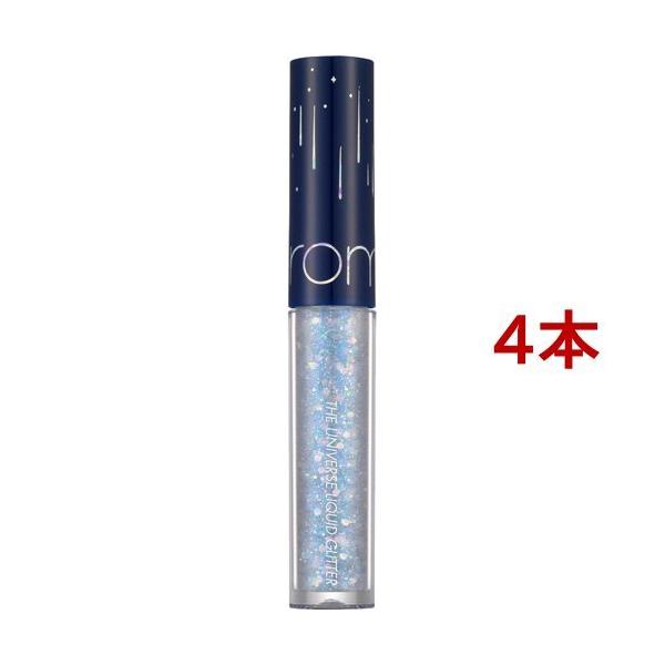 ロムアンド アイシャドウ 04」の人気商品一覧 | 安い商品を通販サイト