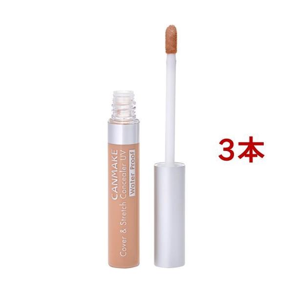 �L�������C�N(CANMAKE) �J�o�[���X�g���b�`�R���V�[���[ UV �i�`�������x�[�W�� 02 ( 3�{�Z�b�g )/ �L�������C�N(CANMAKE)