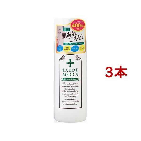 I[hfBJ pXLRfBVi[ ( 400ml*3{Zbg )/ I[hfBJ