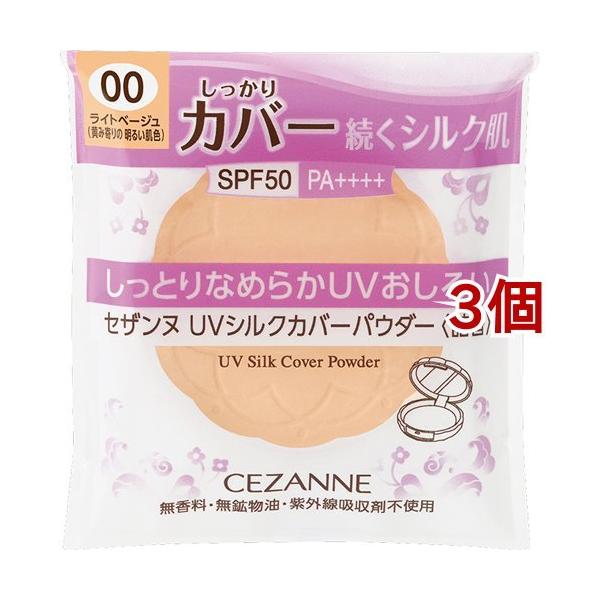 セザンヌ UVシルクカバーパウダー 詰替 00 ライトベージュ ( 10g*3個