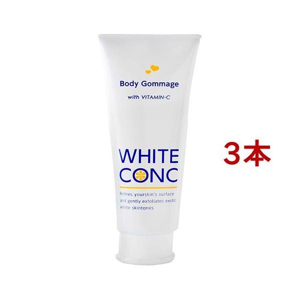��p�z���C�g�R���N �{�f�B�S�}�[�W��CII ( 180g*3�{�Z�b�g )/ �z���C�g�R���N