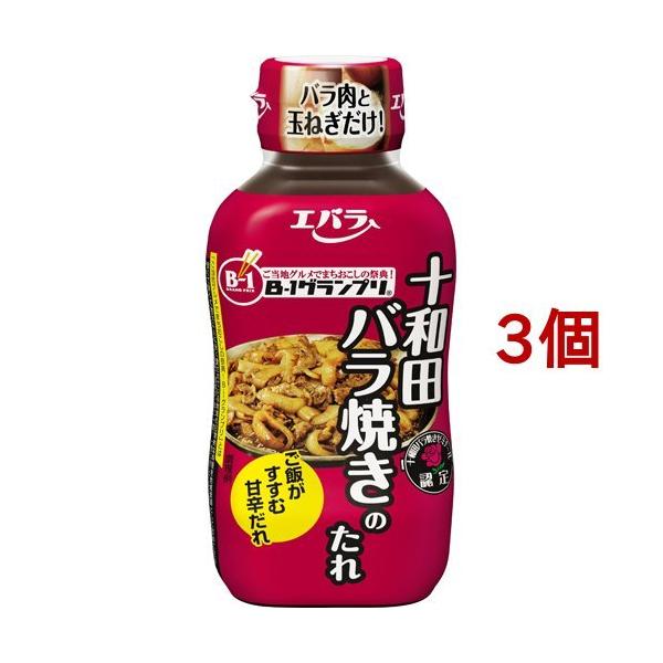 Go \acoĂ̂ ( 220g*3RZbg )/ Go ( Go  ē  i ^  )