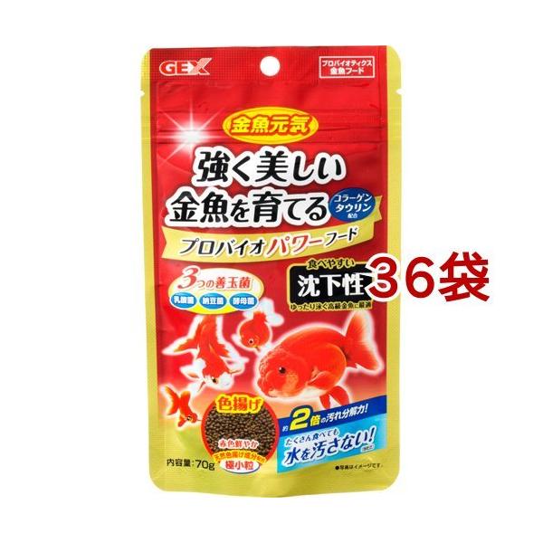 C voCIp[t[h  ( 70g*36܃Zbg )/ C