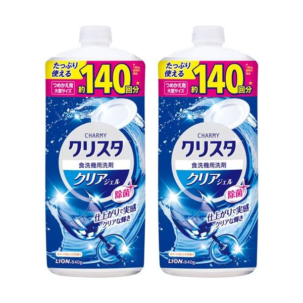 チャーミー クリスタクリア ジェル つめかえ用 大型サイズ ( 840g*2本