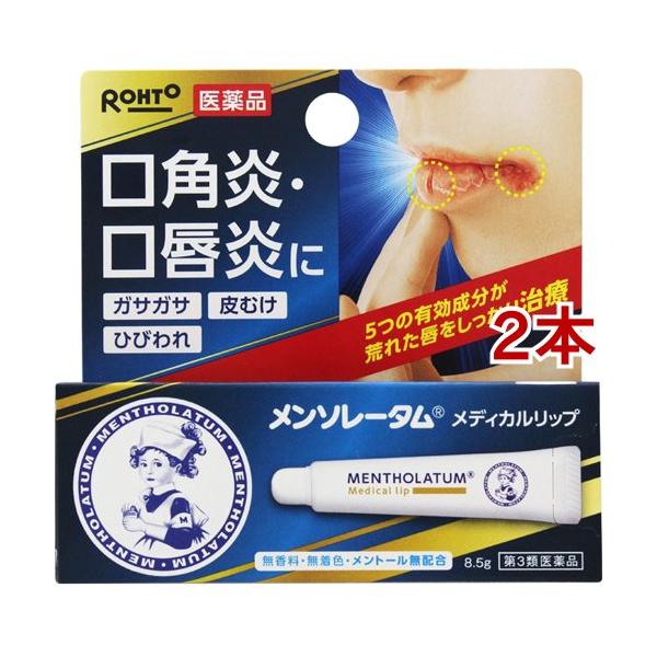 メンソーレタム Pantalón Terrex Multi Liteflex - Verde adidas | adidas Chile