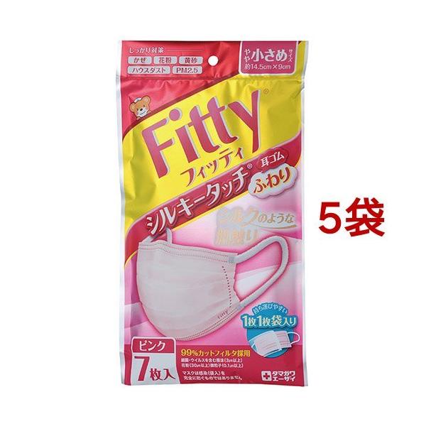 tBbeB VL[^b` Sӂ ⏬߃TCY sN ( 7*5܃Zbg )/ tBbeB