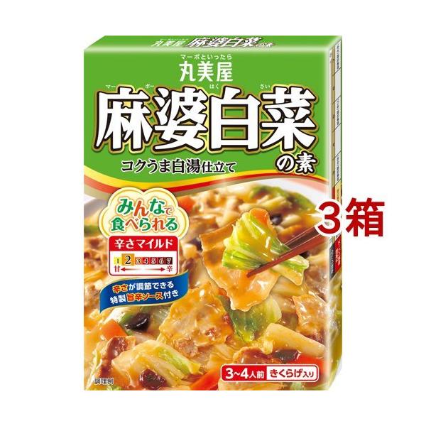 ۔ k؂̑f ( 130g*3Zbg )/ ۔