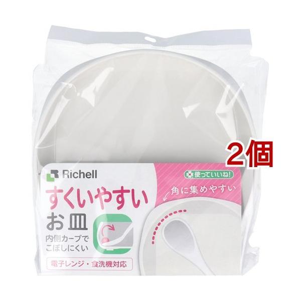 gĂˁI ₷M ( 2Zbg )/ gĂˁI