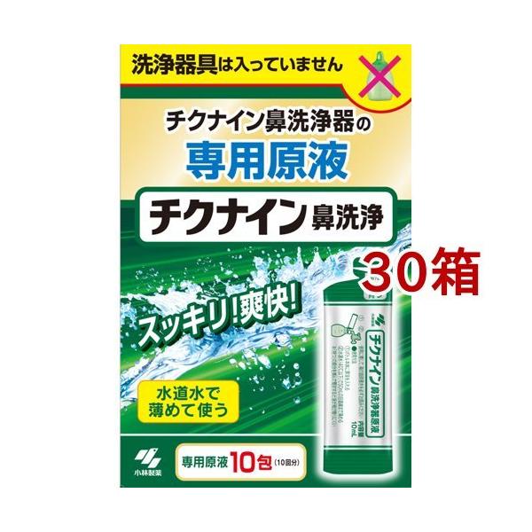 `NiC@ t ( 10*30Zbg )/ `NiC