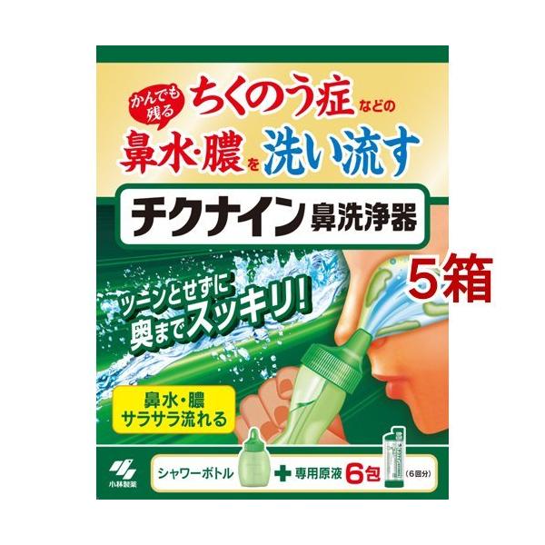 `NiC@ {̕t ( 6*5Zbg )/ `NiC