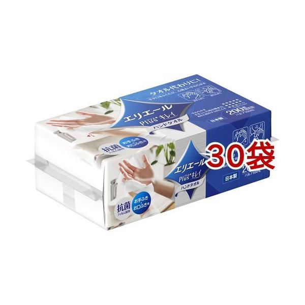 GG[ Plus+LC nh^I ( 200g*30܃Zbg )/ GG[