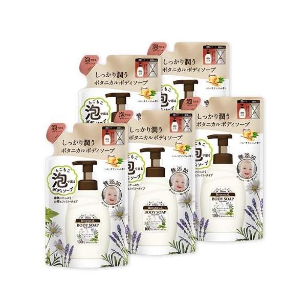 _CA{^jJ A{fB\[v fB[vCXg l [nj[IW̍] ( 700ml*5܃Zbg )/ _CA{^jJ