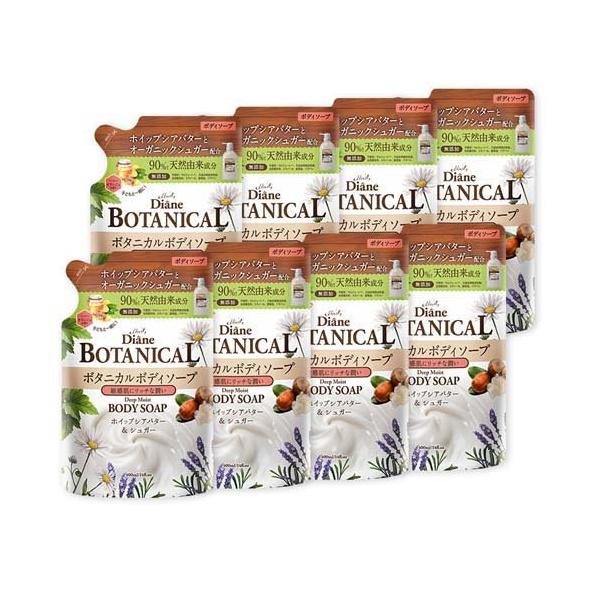 ダイアンボタニカル ボディソープ 詰替 [ハニーオランジュの香り