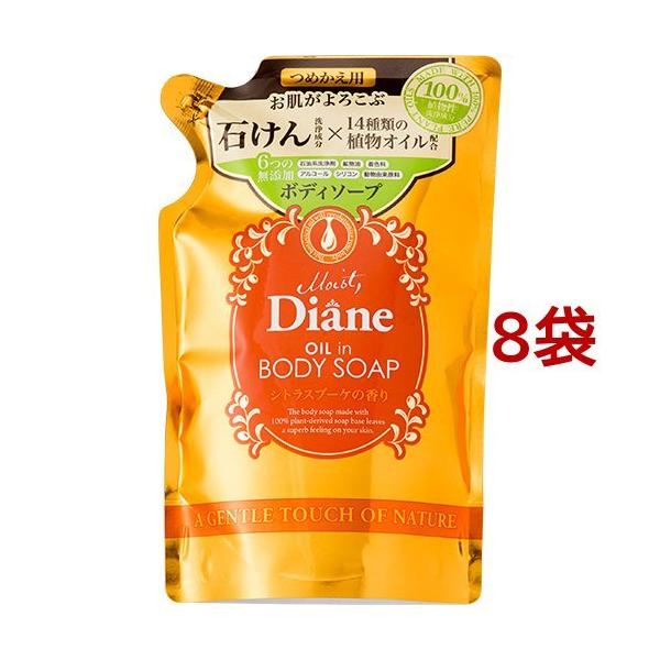 CXg_CA {fB\[v l [VgXu[P̍] ( 400ml*8܃Zbg )/ CXgE_CA