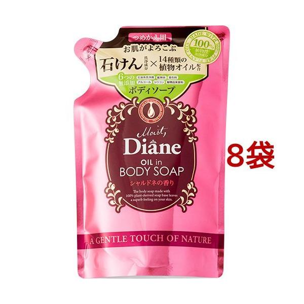 CXg_CA {fB\[v l [Vhl̍] ( 400ml*8܃Zbg )/ CXgE_CA