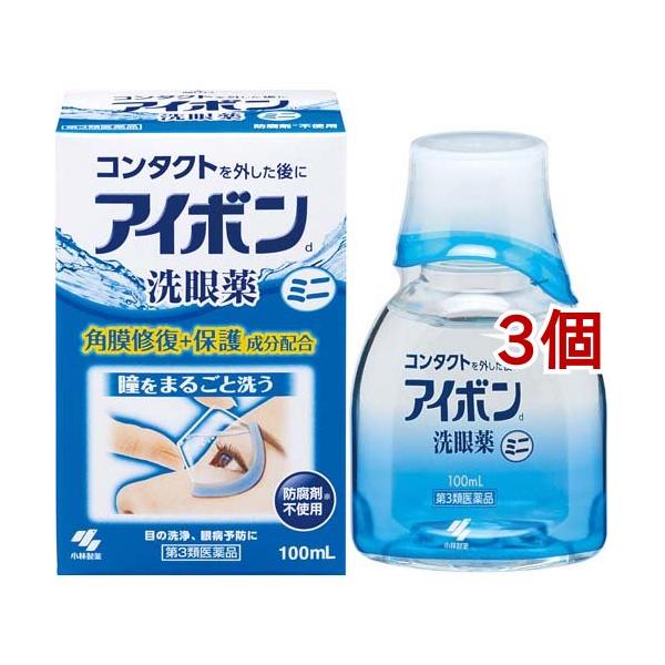 アイボンd/目の薬/ブランド：アイボン/【発売元、製造元、輸入元又は販売元】小林製薬/・単品JAN：4987072032909/【アイボンdの商品詳細】●コンタクトレンズをはずした後に洗眼し、目についたタンパク汚れやほこりを洗い流して、スッ...
