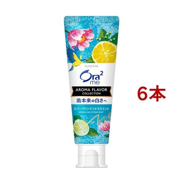 I[c[~[ A}t[o[ Xp[NOVgX~g ( 130g*6{Zbg )/ Ora2(I[c[)