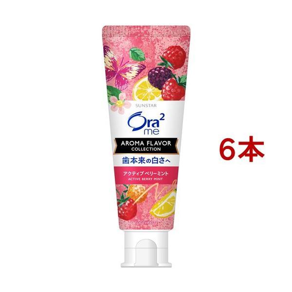 I[c[~[ A}t[o[ ANeBux[~g ( 130g*6{Zbg )/ Ora2(I[c[)