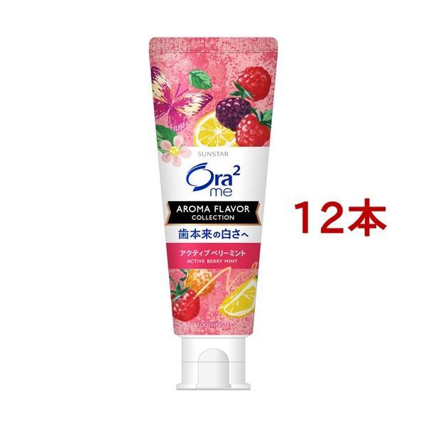 I[c[~[ A}t[o[ ANeBux[~g ( 130g*12{Zbg )/ Ora2(I[c[)