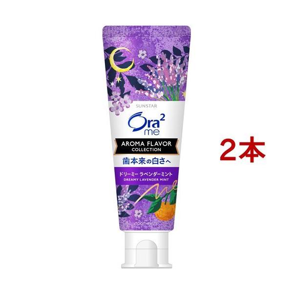 I[c[~[ A}t[o[ h[~[x_[~g ( 130g*2{Zbg )/ Ora2(I[c[)