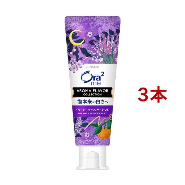 I[c[~[ A}t[o[ h[~[x_[~g ( 130g*3{Zbg )/ Ora2(I[c[)