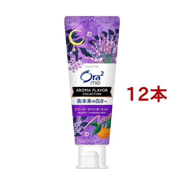 I[c[~[ A}t[o[ h[~[x_[~g ( 130g*12{Zbg )/ Ora2(I[c[)