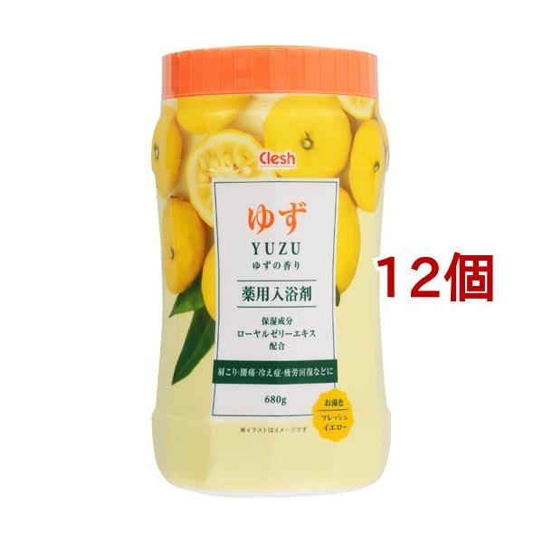 Clesh(クレシュ) 薬用入浴剤 ゆずの香り ボトル ( 680g*12個セット