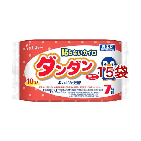 貼らない カイロの人気商品・通販・価格比較 - 価格.com 貼らない カイロの人気商品・通販・価格比較 - 価格.com