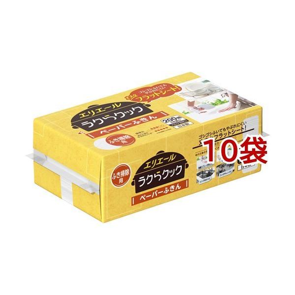 GG[ NNbN y[p[ӂ ( 200g*10܃Zbg )/ GG[