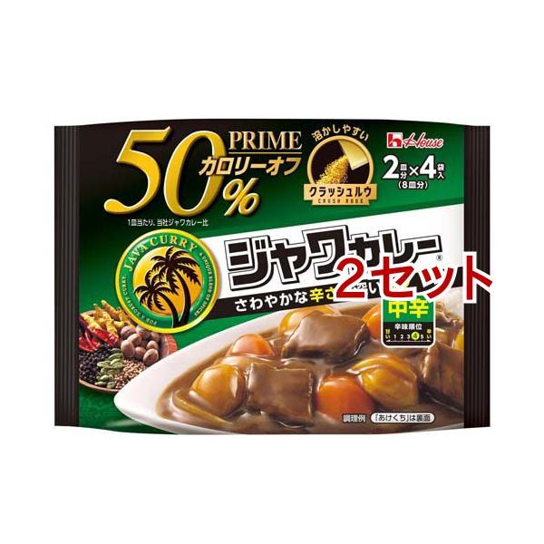 他サイト： ハウス プライムジャワカレー 中辛 ( 112g*2セット )/ プライムの商品画像