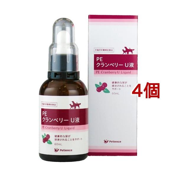 犬猫用 Pe クランベリーu液 5個 Hangaku ペットフード Firstclassaruba Com