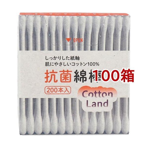 Rbgh RۖȖ_  ( 200{*100Zbg )