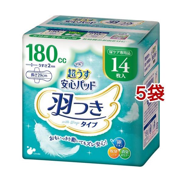 リフレ超うす安心パッド 女性用」の人気商品一覧・価格比較 - 価格.com