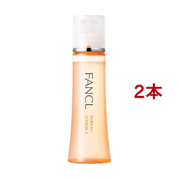 ファンケル エンリッチプラス 化粧液 I さっぱり ( 30ml*2本
