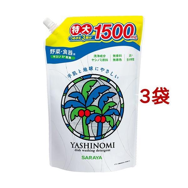 Vm~ ؁EHp  ߂ ( 1.5L*3܃Zbg )/ Vm~