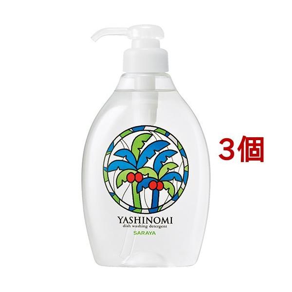 Vm~ ؁EHp { ( 500ml*3Zbg )/ Vm~