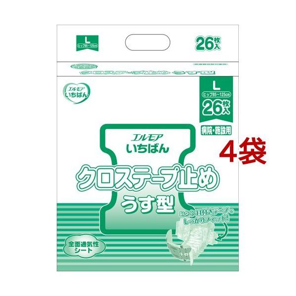 GA ΂ NXe[v~ ^ L a@{ݗp ( 26*4܃Zbg )/ GA ΂