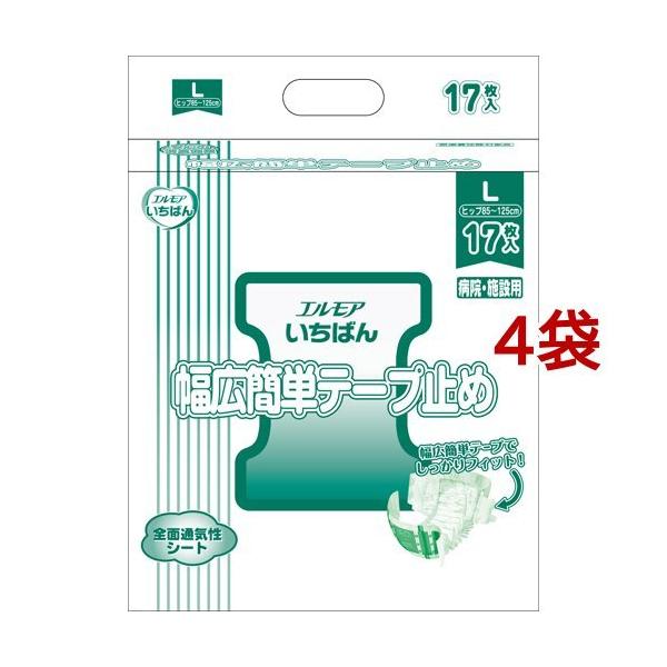 GA ΂ LȒPe[v~ L a@{ݗp ( 17*4܃Zbg )/ GA ΂