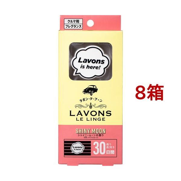 {EfEu[ ԗpF VCj[[̍ ( 8Zbg )/ {(LAVONS)