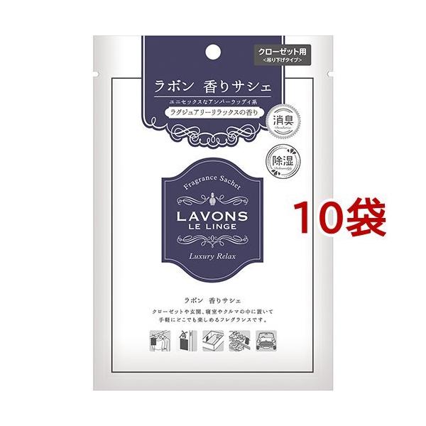 { TVF OWA[bNX ( 20g*10܃Zbg )/ {(LAVONS)