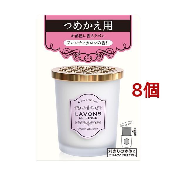 ���{�� �����p �F���� �t�����`�}�J���� �l�ւ� ( 150g*8�Z�b�g )/ ���{��(LAVONS)
