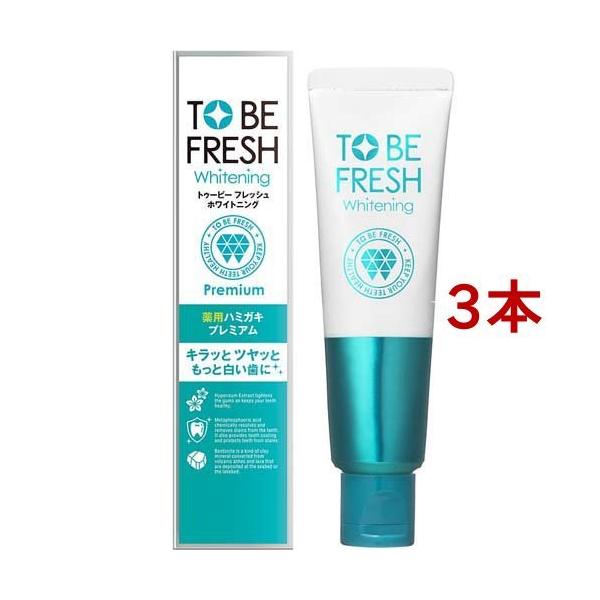 gD[r[ tbV zCgjO p f^y[Xg v~A ( 60g*3{Zbg )/ gD[r[EzCg