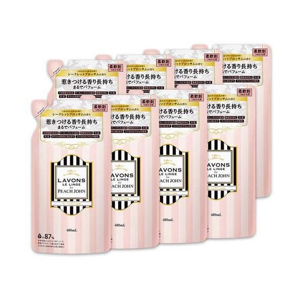 他サイト： ラボン ルランジェ PJ シークレットブロッサム 柔軟剤 詰替え ( 480ml*8袋セット )/ ラボン(LAVONS)の商品画像