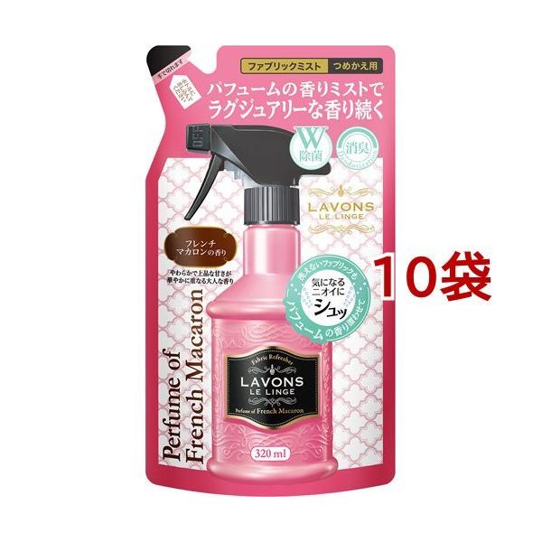 ���{�� �t�@�u���b�N�~�X�g �l�ߑւ� �t�����`�}�J�����̍��� ( 320ml*10�܃Z�b�g )/ ���{��(LAVONS)