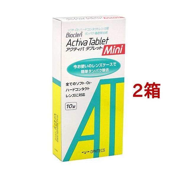 oCIN ANeBo^ubg ~j ( 10*2Zbg )/ oCIN(Bioclen)