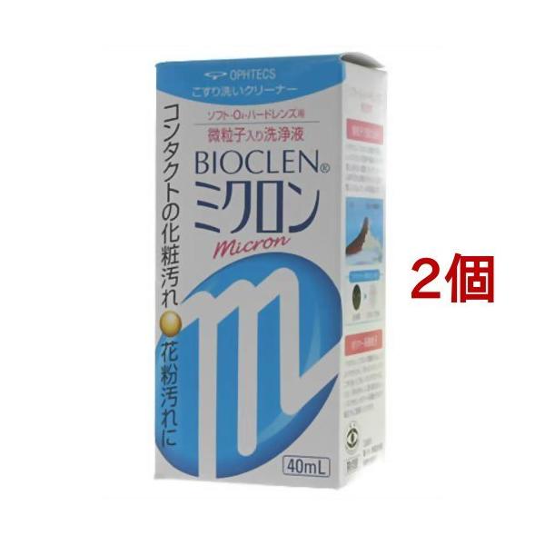 oCIN ~N ( 40ml*2Zbg )/ oCIN(Bioclen)