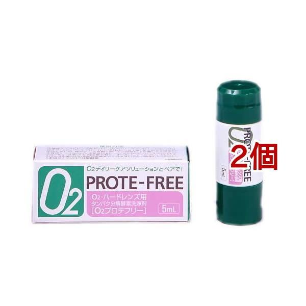 I[c[vet[ ( 5ml*2Zbg )